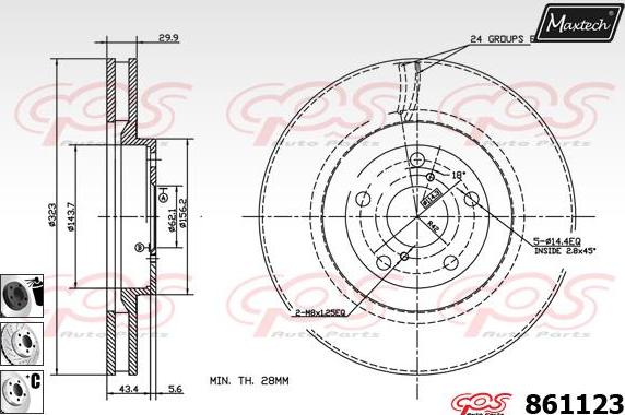 Maxtech 873587 - Гальмівний диск autocars.com.ua