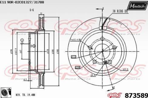 Maxtech 873589.0060 - Гальмівний диск autocars.com.ua