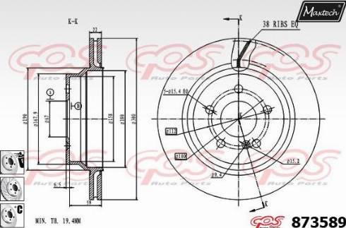 Maxtech 873589.6980 - Гальмівний диск autocars.com.ua