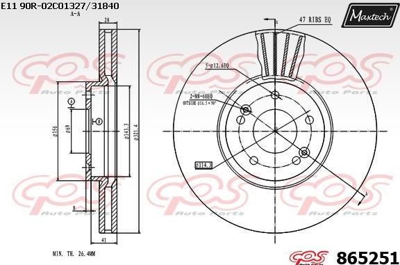 Maxtech 873600 - Гальмівний диск autocars.com.ua