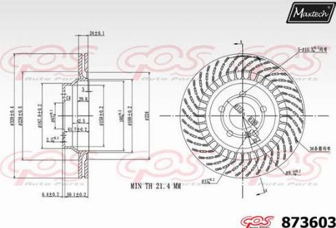 Maxtech 873603.0000 - Гальмівний диск autocars.com.ua