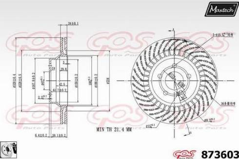 Maxtech 873603.0080 - Гальмівний диск autocars.com.ua