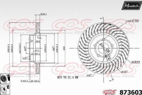 Maxtech 873603.6060 - Гальмівний диск autocars.com.ua