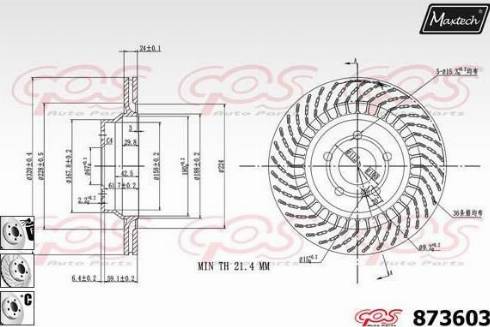 Maxtech 873603.6980 - Гальмівний диск autocars.com.ua