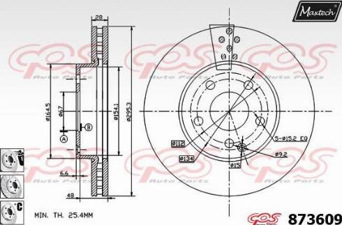 Maxtech 873609.6980 - Гальмівний диск autocars.com.ua