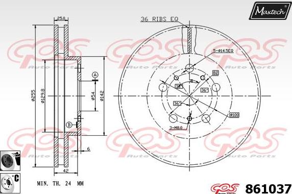 Maxtech 873636 - Гальмівний диск autocars.com.ua