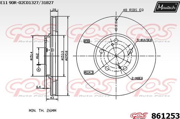 Maxtech 875003 - Гальмівний диск autocars.com.ua