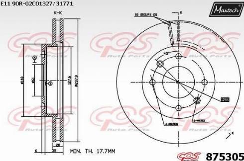 Maxtech 875305.0000 - Гальмівний диск autocars.com.ua