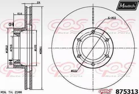 Maxtech 875313.6980 - Гальмівний диск autocars.com.ua