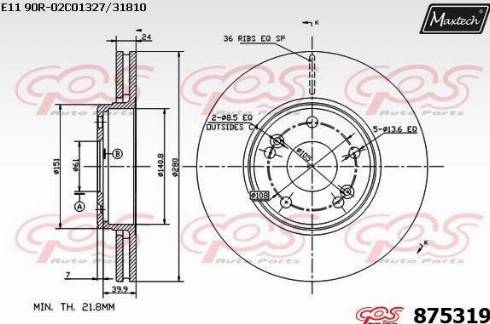 Maxtech 875319.0000 - Гальмівний диск autocars.com.ua