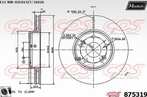 Maxtech 875319.0060 - Гальмівний диск autocars.com.ua