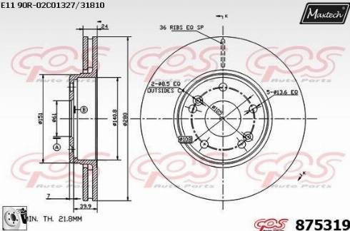 Maxtech 875319.0080 - Гальмівний диск autocars.com.ua