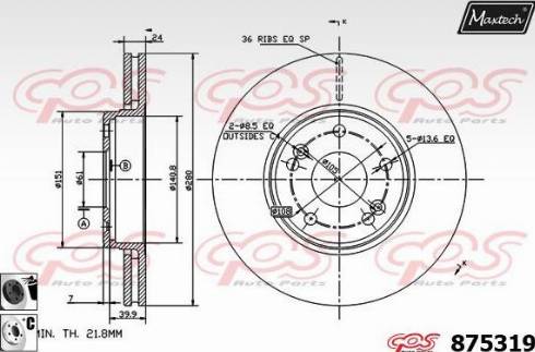 Maxtech 875319.6060 - Гальмівний диск autocars.com.ua