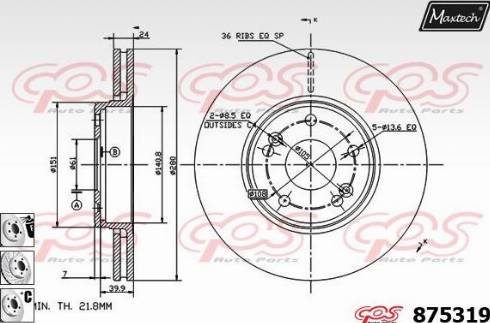 Maxtech 875319.6880 - Гальмівний диск autocars.com.ua