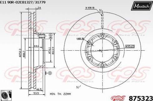 Maxtech 875323.0060 - Гальмівний диск autocars.com.ua