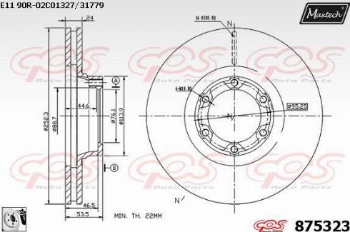 Maxtech 875323.0080 - Гальмівний диск autocars.com.ua