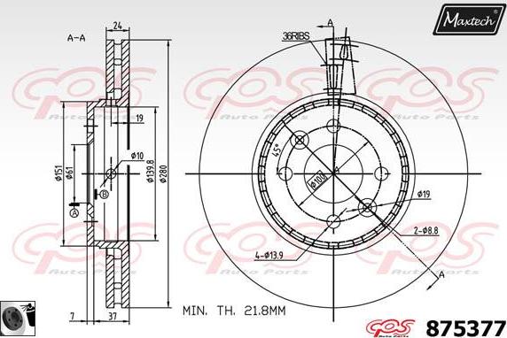 Maxtech 875323 - Гальмівний диск autocars.com.ua