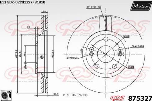 Maxtech 875327.0060 - Гальмівний диск autocars.com.ua