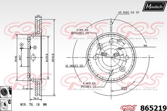 Maxtech 875342 - Гальмівний диск autocars.com.ua