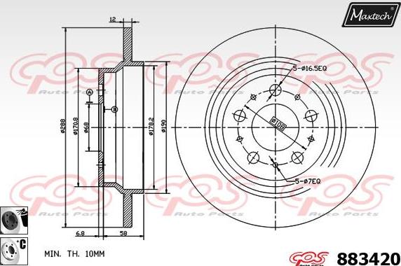 Maxtech 875344 - Гальмівний диск autocars.com.ua