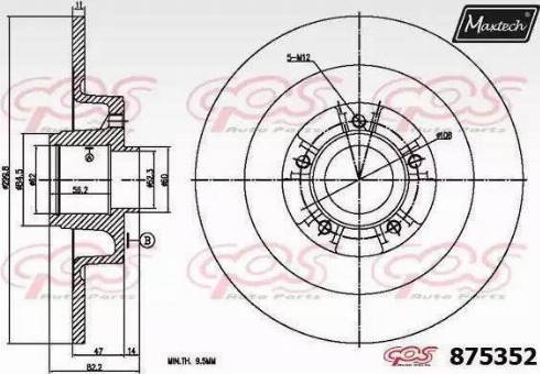 Maxtech 875352.6065 - Гальмівний диск autocars.com.ua