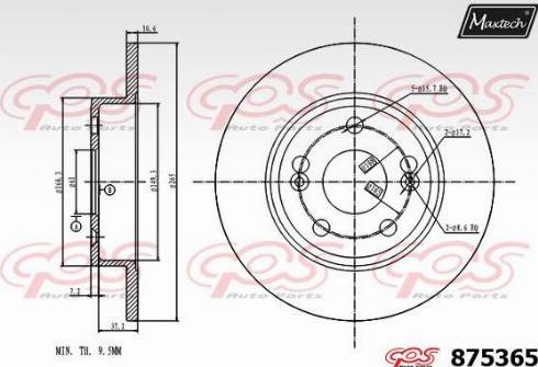 Maxtech 875365.0000 - Гальмівний диск autocars.com.ua