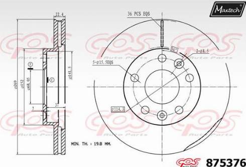 Maxtech 875376.0000 - Гальмівний диск autocars.com.ua