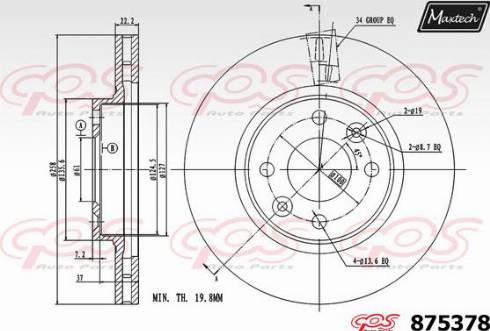 Maxtech 875378.0000 - Гальмівний диск autocars.com.ua