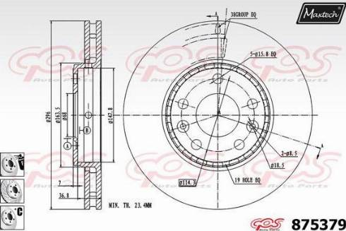 Maxtech 875379.6880 - Гальмівний диск autocars.com.ua