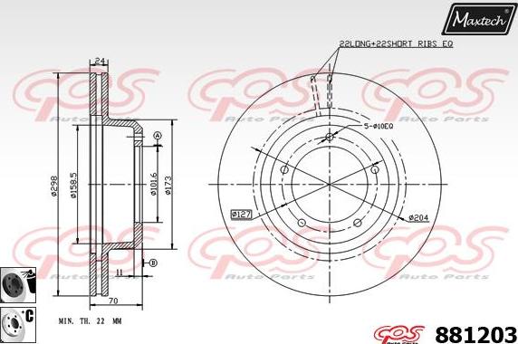 Maxtech 875601 - Гальмівний диск autocars.com.ua