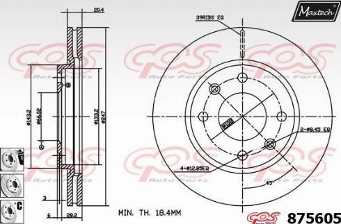 Maxtech 875605.6980 - Тормозной диск autodnr.net