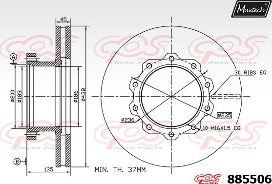 Maxtech 875609 - Гальмівний диск autocars.com.ua