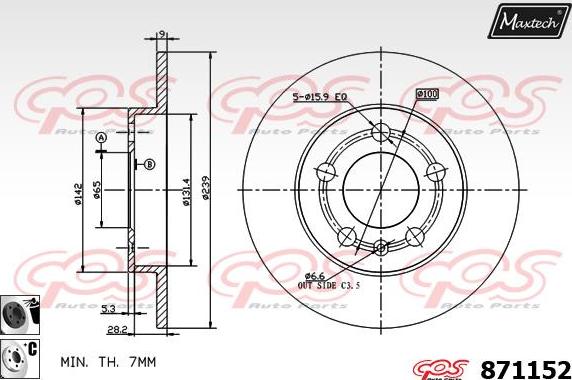 Maxtech 875613 - Гальмівний диск autocars.com.ua