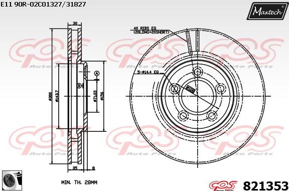 Maxtech 875616 - Гальмівний диск autocars.com.ua