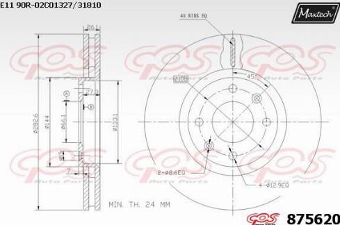 Maxtech 875620.0000 - Гальмівний диск autocars.com.ua