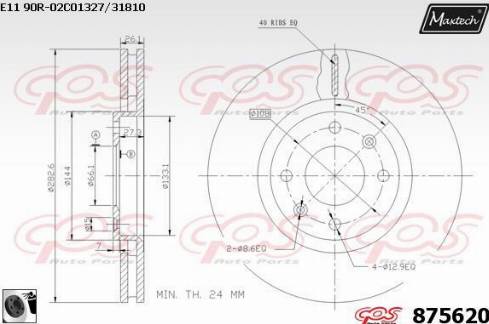 Maxtech 875620.0060 - Гальмівний диск autocars.com.ua