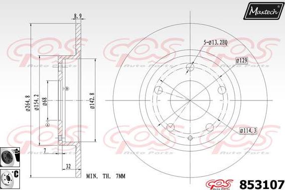 Maxtech 875620 - Гальмівний диск autocars.com.ua