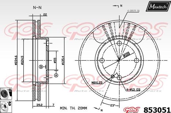 Maxtech 875624 - Гальмівний диск autocars.com.ua