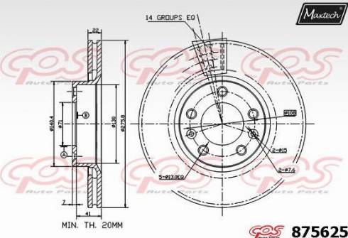 Maxtech 875625.0000 - Гальмівний диск autocars.com.ua