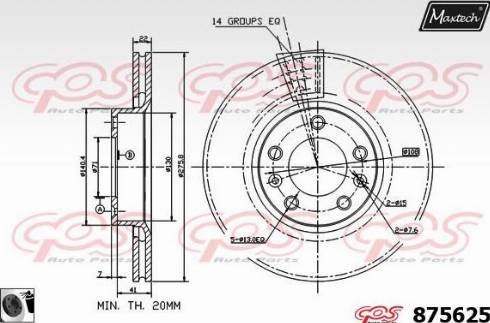 Maxtech 875625.0060 - Гальмівний диск autocars.com.ua