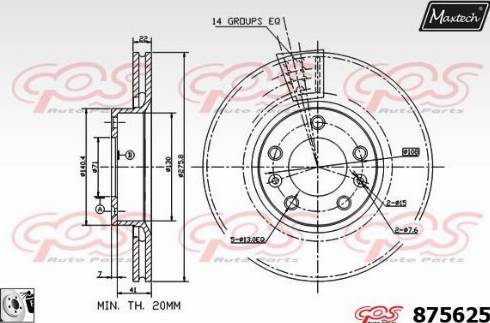 Maxtech 875625.0080 - Гальмівний диск autocars.com.ua