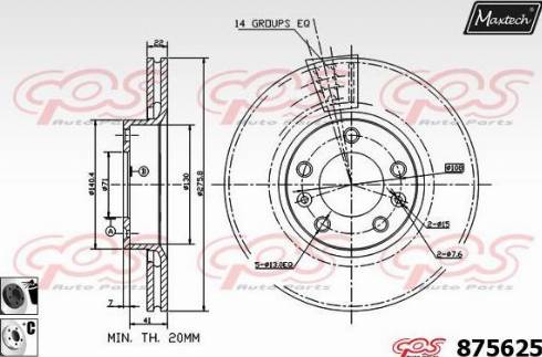 Maxtech 875625.6060 - Гальмівний диск autocars.com.ua