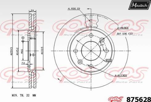 Maxtech 875628.0000 - Гальмівний диск autocars.com.ua