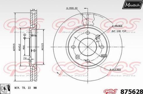 Maxtech 875628.0080 - Гальмівний диск autocars.com.ua