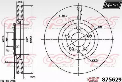 Maxtech 875629.6060 - Гальмівний диск autocars.com.ua