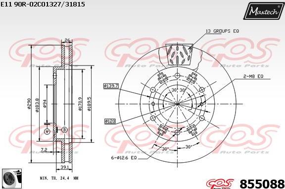 Maxtech 875629 - Гальмівний диск autocars.com.ua