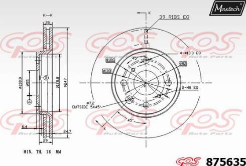 Maxtech 875635.0000 - Гальмівний диск autocars.com.ua