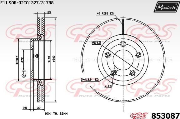 Maxtech 875636 - Тормозной диск autodnr.net