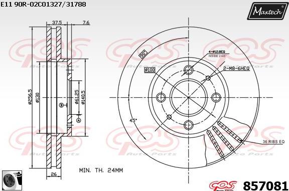 Maxtech 875638 - Гальмівний диск autocars.com.ua