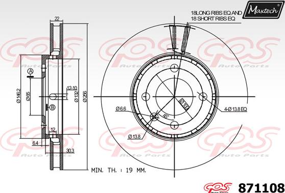 Maxtech 875641 - Гальмівний диск autocars.com.ua